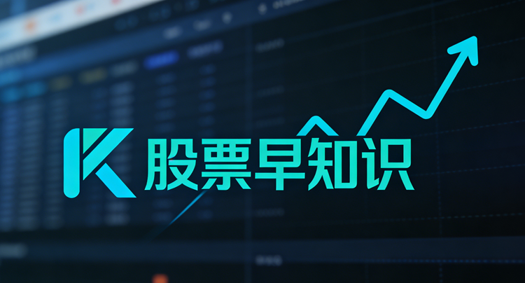 兰花科创是做什么的公司