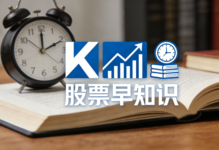 楚天高速是做什么的公司