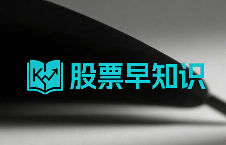 金鹰股份是做什么的公司